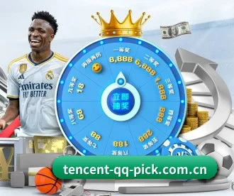 腾讯体育 APP 深度功能 | Tencent Sports